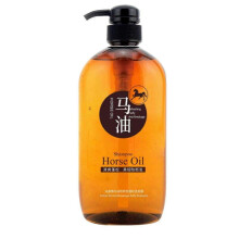 Horse Oil Nourishing Shampoo-No.1,Horse Oil Supple Moisturizing Shampoo Japan PurenesHorse Oil Ginseng Extract Rhizogenes Nourish Heat Protectant