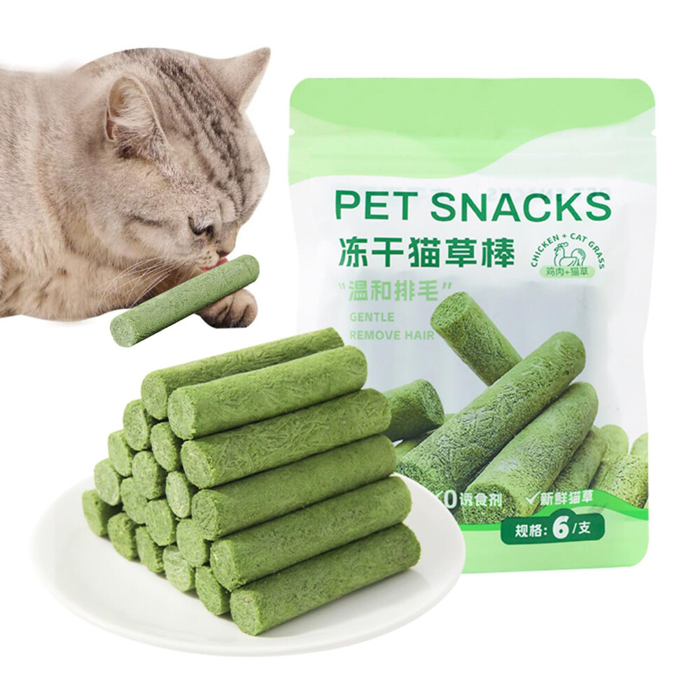 Cat Grass Chew Sticks Freeze-Dried for Cats - Natural Dental Care Snacks for Promoting Digestion and Coat Care-image-OPC-PK82B5P-NEW