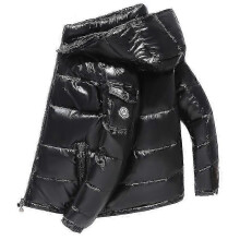 (M, black) Winter Men Thick Warm Hooded 90% white Duck Down Jacket Waterproof Short Coat