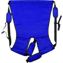 (Blue) Patient Lift Sling Carrier Disabled Elderly Assist Strap Up Down Stairs Movingtransfer Belt For Home Hospital Nursing Supplies