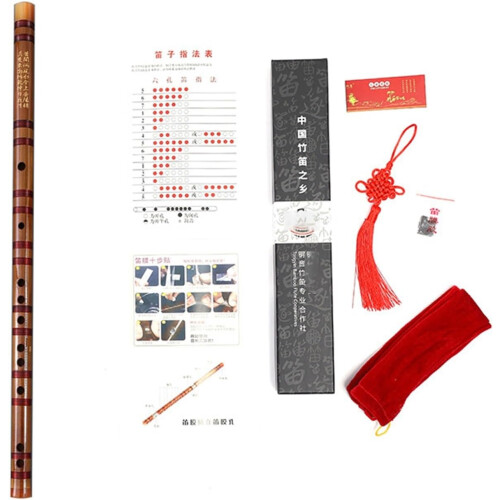 Bamboo Flute Professional Bitter Bamboo Transverse Flute D Key for Beginners Zero-Based Design Lightweight and Durable 2