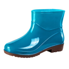 Gummi-Jagdstiefel Herren Knöchelhoch 37 EU Himmelblau Regen-Gartenstiefel aus Gummi mit Komfort für die Arbeit