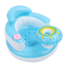 Baby Inflatable Seat with Built-in Air Pump, Music & Neck Support