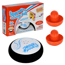 Air Hockey Pushers for Kids, Educational Indoor and Outdoor Electric Shuttle Toy, Large Size Suspended Court Game