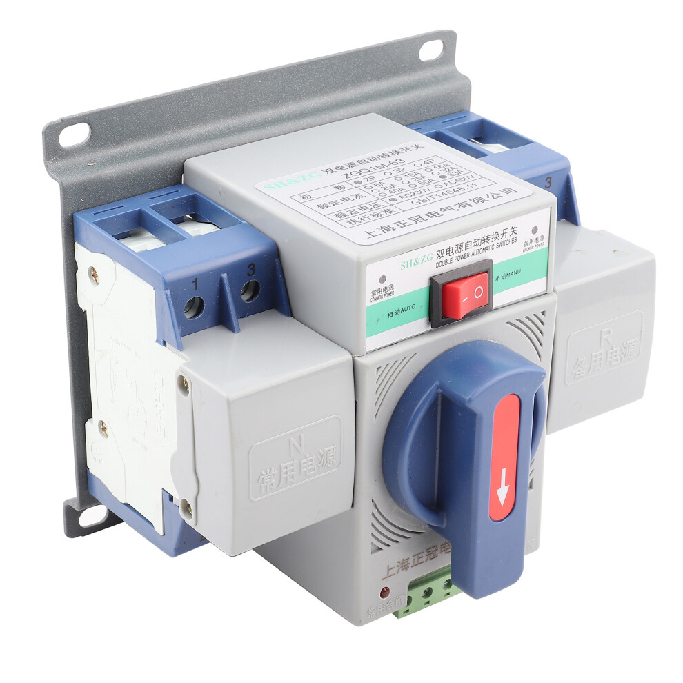 1pc 63A 2P Mini Dual Power Automatic Transfer