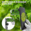 80~120x Portable Microscope for Kids And Beginners, Mini Pocket Microscope with Zekai 4