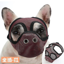 (L, Red) Short Snout Dog Muzzles,bulldog Muzzle Adjustable Breathable Mesh Dog Muzzle For Briting Chewing