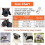 (M, Grey) Short Snout Dog Muzzles,bulldog Muzzle Adjustable Breathable Mesh Dog Muzzle For Briting Chewing 5