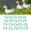 100pcs Chicken Identification Leg Bands Adjustable 11