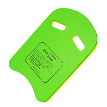 Kickboards for Children, Large Thickened Swimming Boards, Lightweight Pool Training Device, Green Summer Swimming Aid