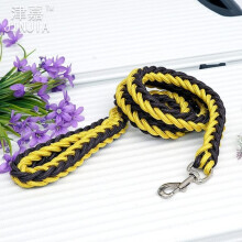 Braided Dog Harness 8 Strand Nylon Large Dog Leash for Training Running Safety Heavy Duty Pet Rope