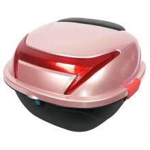 Motorradkoffer For Yamaha Tenere 700 2019 Onward, Waterproof Removable Motorcycle Top Box With Lock And Reflective Panel