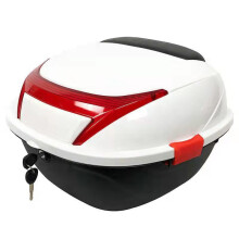Motorradkoffer for Kawasaki Versys 650 2007-2024, Waterproof Removable Top Box, Lockable Helmet Case with Reflective Panel