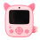 Instant Print Digital Camera 48MP 1080P HD Dual 7