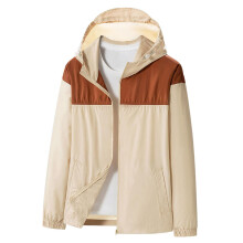 Women's Waterproof Breathable Hooded Windbreaker Softshell Cycling Sun Protection Jacket Khaki Size L