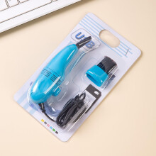 USB Keyboard Vacuum Cleaner - Portable Laptop Dust Remover for Home Office Use, Compact Blue Design