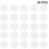 (White) 2025 24pcs Plastic Glitter Snowflake Ornaments Christmas Tree Decorations Wanke 2