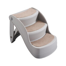Pet Dog Stairs - Folding Portable Lightweight Dog Ramp, Sofa Bed Ladder for Elderly Pets and Cats, Non-Slip Steps