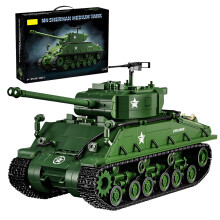 M4 Sherman Medium Tank Building Kit for Adults, 1682-Piece WWII Military Model Toy, Compatible with LEGO, Gift for Ages 6+