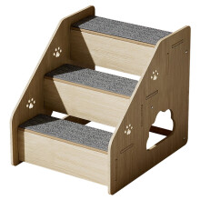 Dog Stairs for Small Pets - Portable Non-Slip Steps for Small Dogs, High Bed Compatibility, Durable Coating