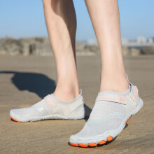 Leichte Wasser-Schuhe für Männer und Frauen, Strand-Kajak, rutschfest, Spandex-Gummi, Größe 35-46