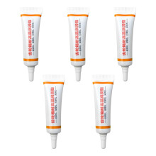 Lubricating Grease - 5 Pieces Durable Lawn Mower Grease with 10.5 Cm Threaded Nozzles for Garden Tool Accessories