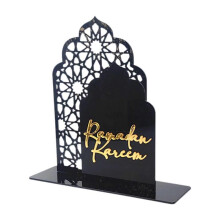 (20cmx20cm, Black Gold) Ramadan Table Sign Ornament Gift Desktop Ornament for Home Bedroom Bookshelf White Gold