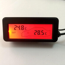 Digital Car Thermometer Temperature Sensor with Color LCD Display High Accuracy for Indoor Outdoor Use Red