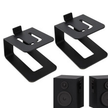 Studio Monitor Stands | Carbon Steel Desktop Speaker Stand | Durable Bookshelf Stands for Home Audio Systems