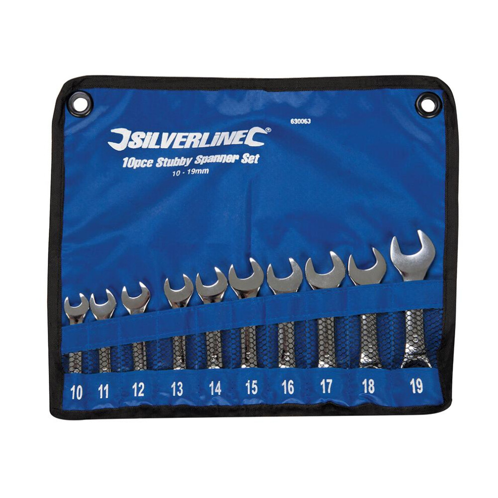 Silverline Stubby Spanner Set-image-OPC-PK88MP7-NEW