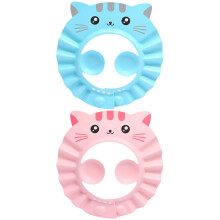 Shower Protection Hat Baby Shower Hats Pink 2pack