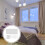 1Set Witte Vertical Blind Chain Set Van Plastic Voor Gordijn Decor 10