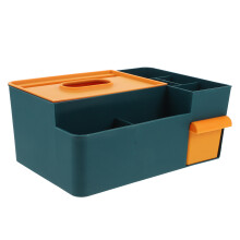 Unbranded Storage Bins With Lids Multifunctional Paper Towel