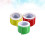 3 Roll Labels Thermal Paper Printer 9
