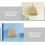 2 Pcs Decor Table Lamps Bamboo Lampshade Lightweight Ceiling 9