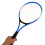 Tennis Trainer Set Multi Nylon 1 Set 6