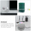 Speaker Wall Bracket Wall-Mounted Aluminum Alloy Wall Mount 9