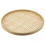 Bamboo Weaving Sieve Multi-Functional Premium Sieve 1