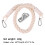 Porte-Papier Beige 1 En Coton Support Serviette Murale 2