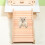 1Houten Climbingspeelgoed En Hamsters Met Golfdesign 9