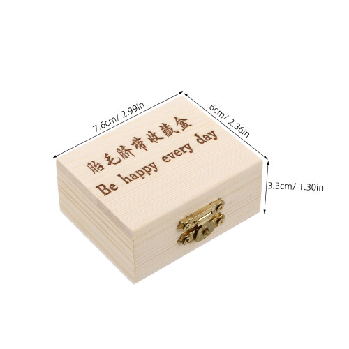 Keepsake Storage Box For Keepsakes Beige 1 Set 2