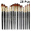 20pcs Set Student Wooden Pole Two-Color Bamboo 1