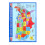 2pack Kids Posters Multi Uv Paper For Bedroom Decoration 8
