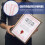 50 Sheets Honor Certificate Inner Page Office Blank Paper Graduate 8