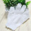 8pcs Baby Bath Mitt White Cleansing Bathing Essential For Kids 7