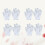 8pcs Baby Bath Mitt White Cleansing Bathing Essential For Kids 3