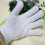 8pcs Baby Bath Mitt White Cleansing Bathing Essential For Kids 11
