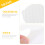 Bath Stickers 24pcs Non Slip Peva 1 Set White 10