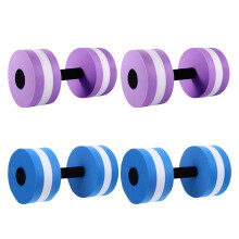 Pool Exercise Weights Eva Dumbbells For And Rehabilitation 4pcs