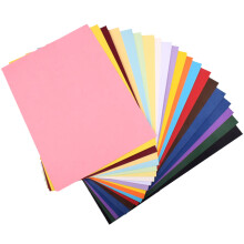 50pcs A4 Colorful Cardboard Business Paper Thicken For Children
